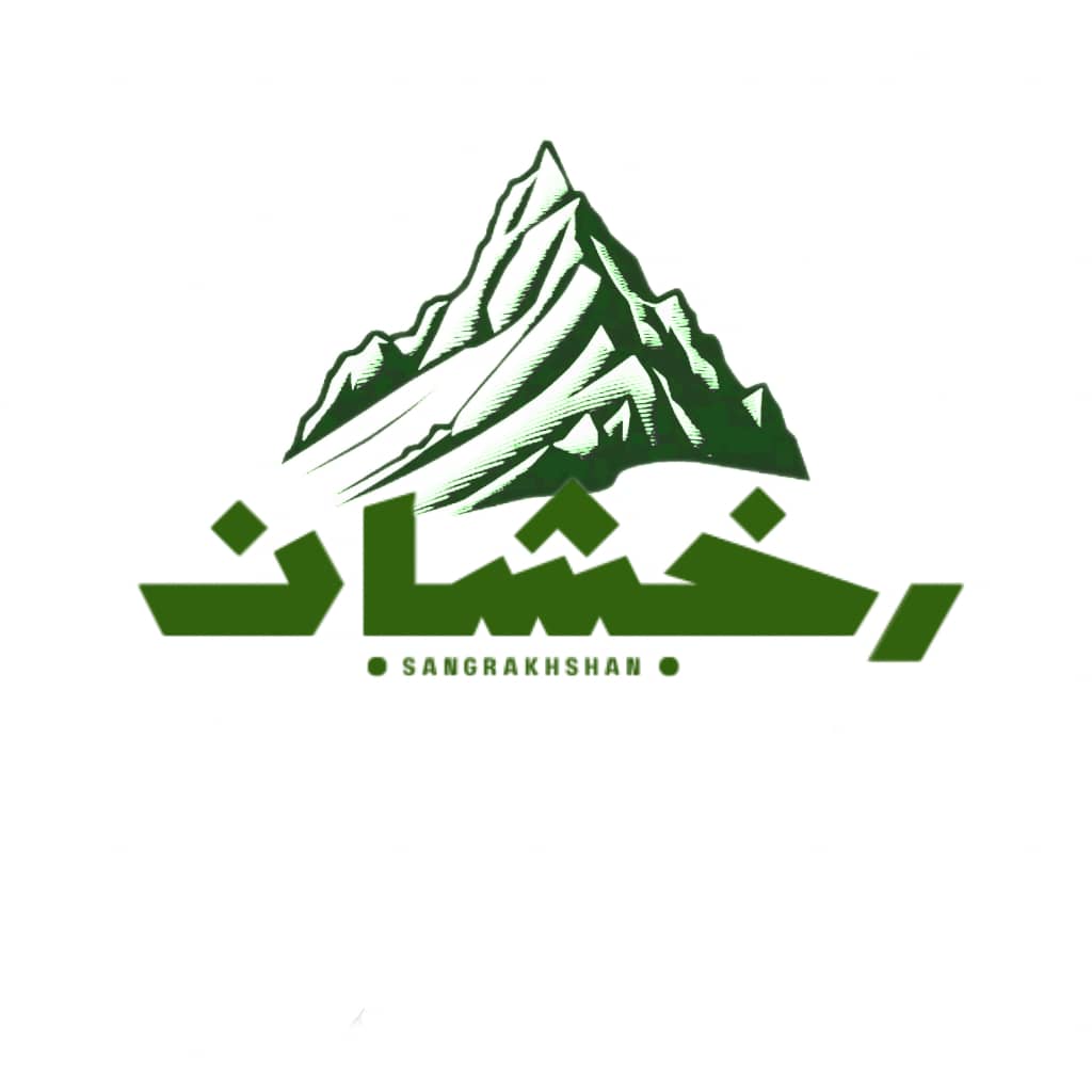 سنگ ساختمانی رخشان در قم